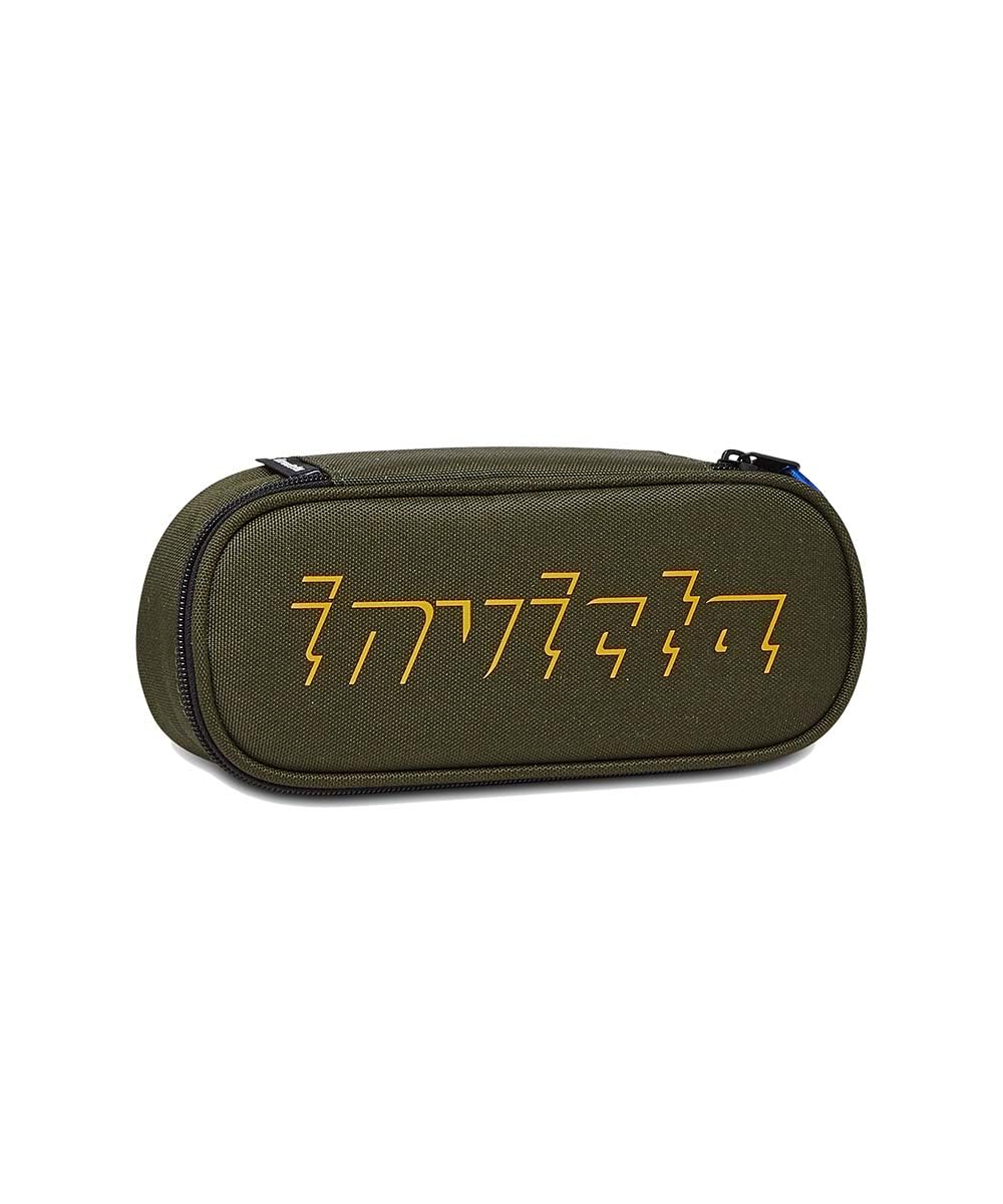 invicta-lip-portapenne-scuola-verde-con-taschino-interno-logo-serigrafia image 1