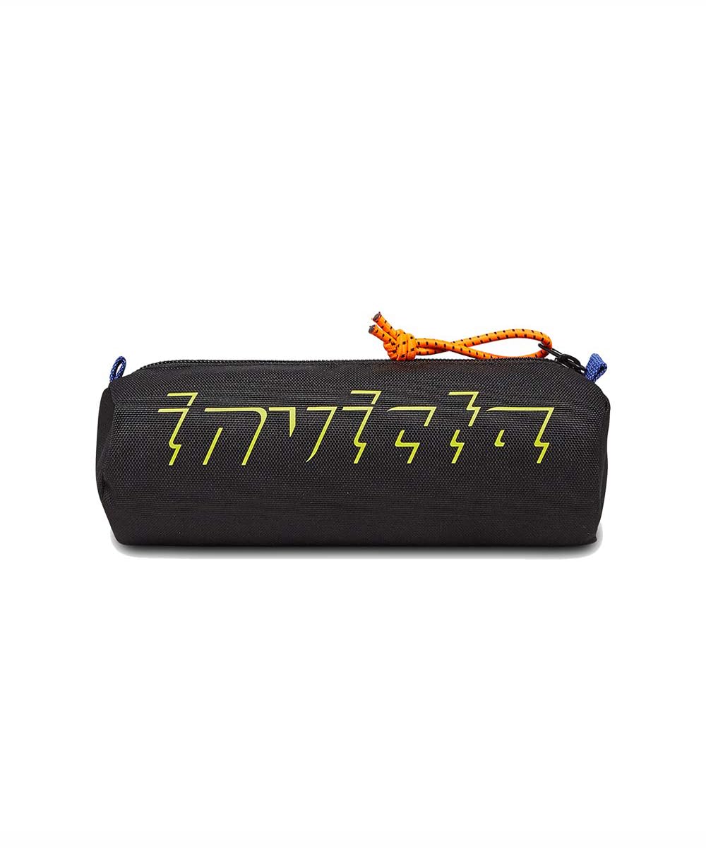 invicta-nose-pencil-bag-astuccio-scuola-nero-logo-serigrafia image 3