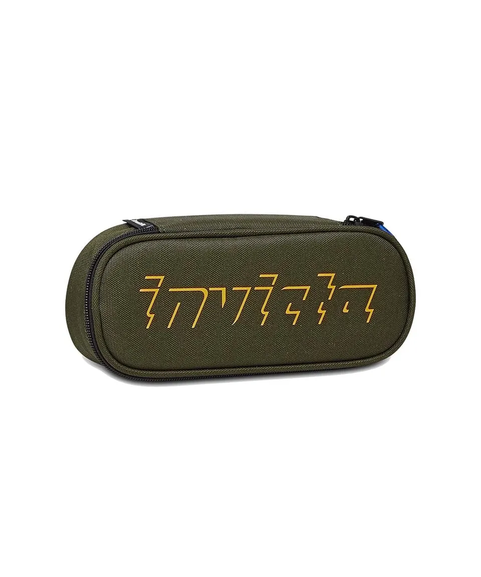 invicta-lip-portapenne-scuola-verde-con-taschino-interno-logo-serigrafia image 1